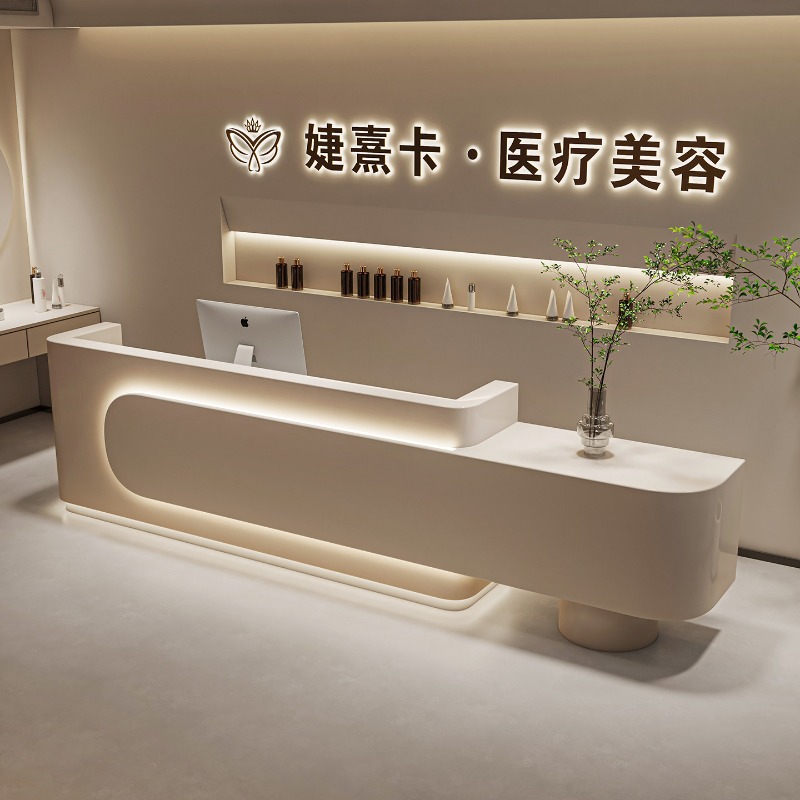 Office Furniture Store - 현대식 뷰티 살롱 접수 데스크 북유럽
