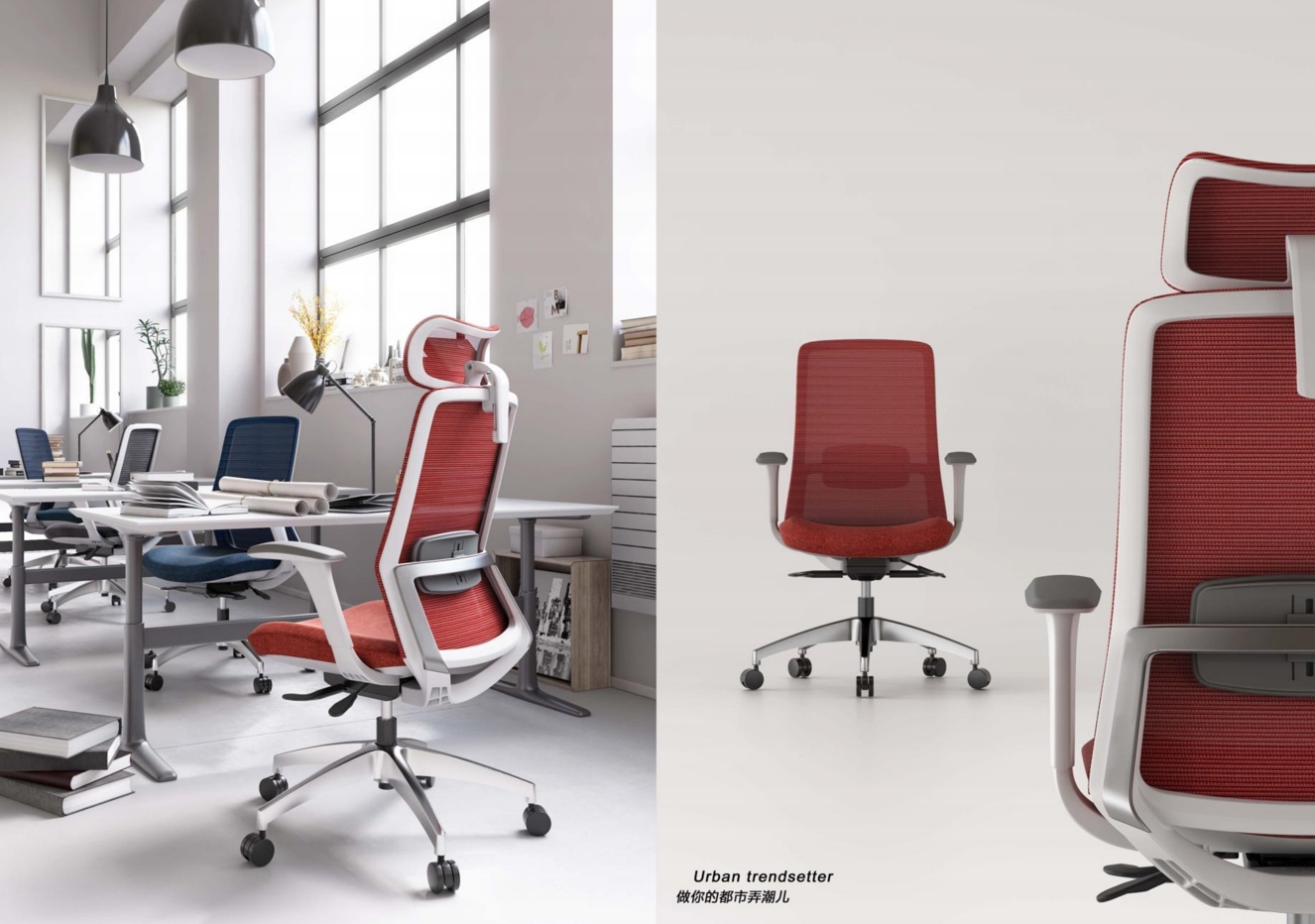 Task Chair Mid Back - 패브릭 미드백 인체공학적 메쉬 사무용 의자