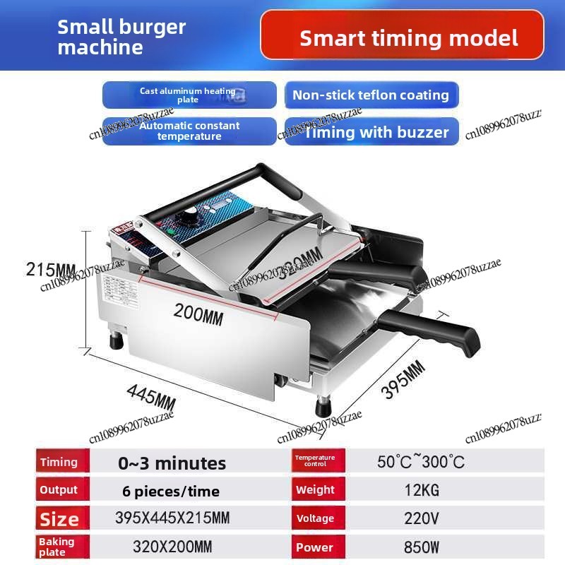 Office Furniture And Equipment - 자동 건조 장비 기계 가열 상업용