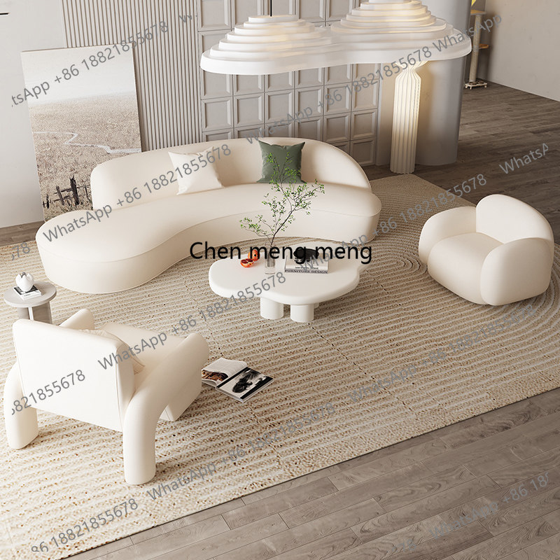 Office Furniture Store - 북유럽 창의적인 미용실 소파 이탈리아 미니멀리스트