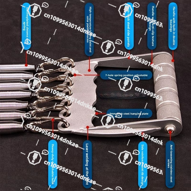 Office Furniture And Equipment - 7단계 텐션 올메탈 스프링 풀러, 홈