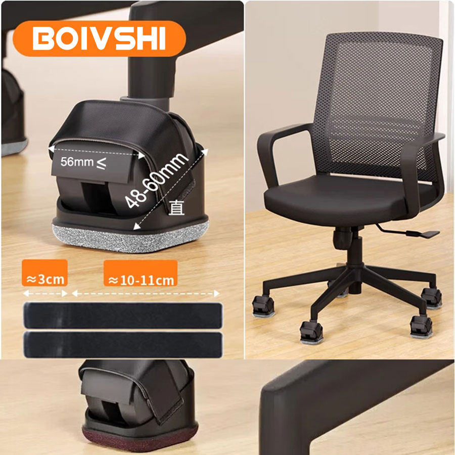 5PCS 의자 다리 보호대 사무실 의자 휠 컵 가구 휠 - Office Furniture Loft 리뷰 및 가격