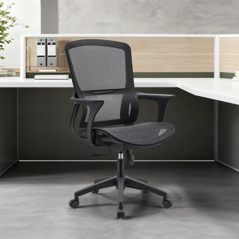 미드백 메쉬 사무용 의자, 회전식 높이 조절 가능, 요 - Task Chair Mid Back 리뷰 및 가격