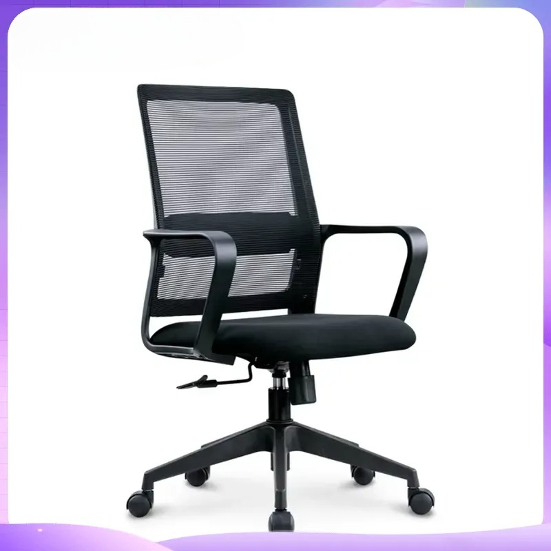 인체공학적 사무실 의자, 미드백 메쉬 컴퓨터 책상 의자 - Task Chair Mid Back 리뷰 및 가격