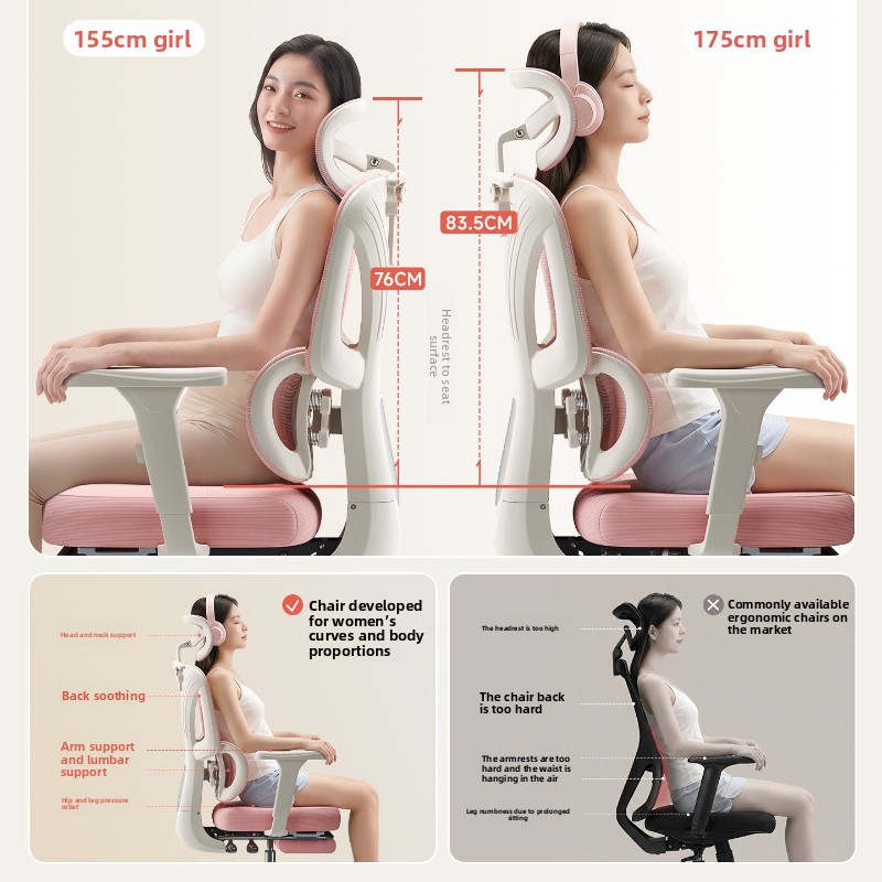145 °   인체공학적 허리 보호 컴퓨터 의자, 여성 - Office Furniture Commercial 리뷰 및 가격