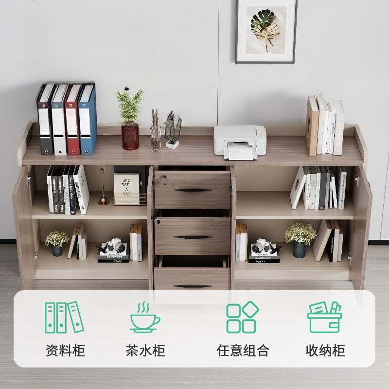 F*-모던 원목 로우 오피스 수납장, 전문 사무실 및  - Credenza Office Storage 리뷰 및 가격