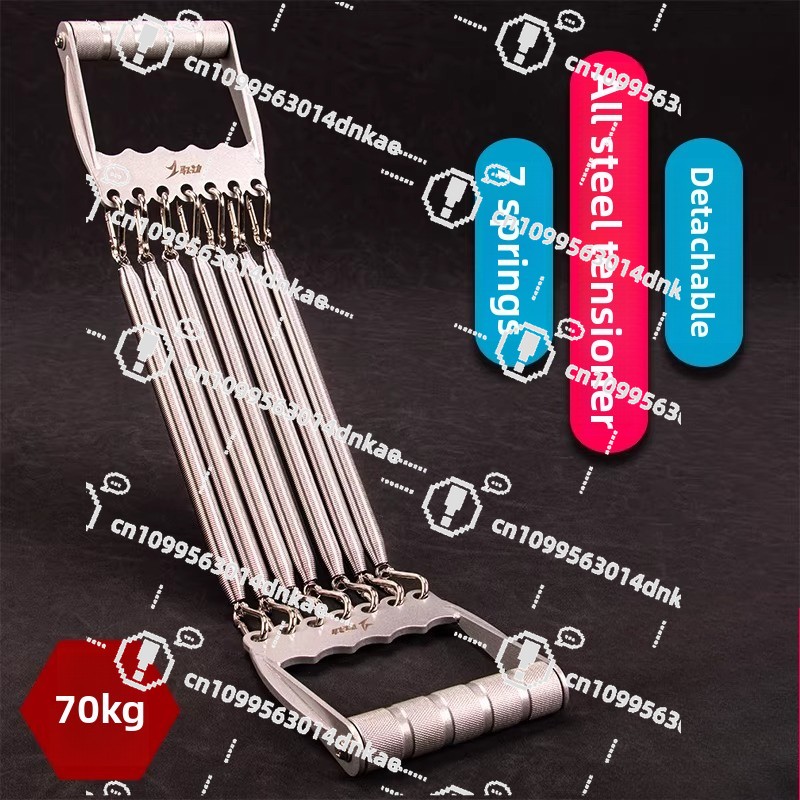 7단계 텐션 올메탈 스프링 풀러, 홈 피트니스용 조절  - Office Furniture And Equipment 리뷰 및 가격