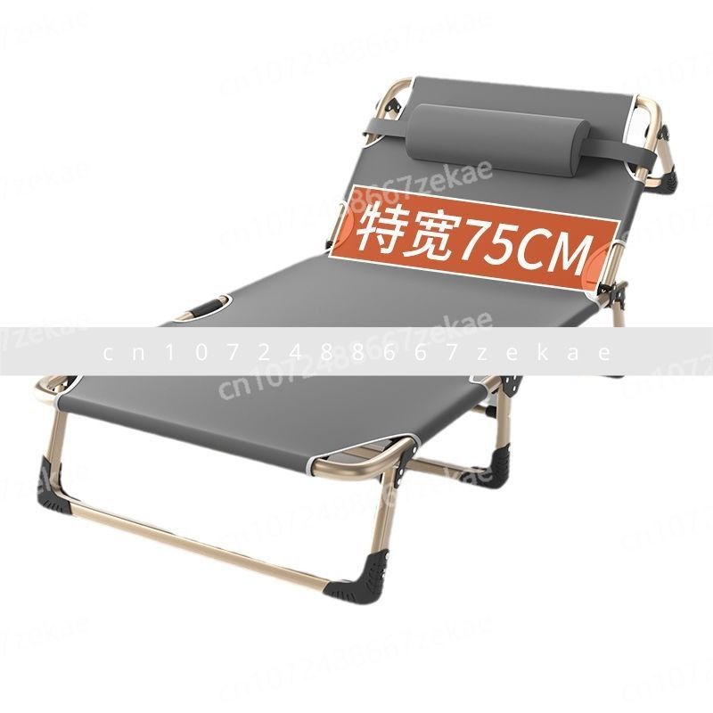 야외 캠핑 여행 장비, 야외 레저 가구 침대, 간편 접 - Office Furniture And Equipment 리뷰 및 가격