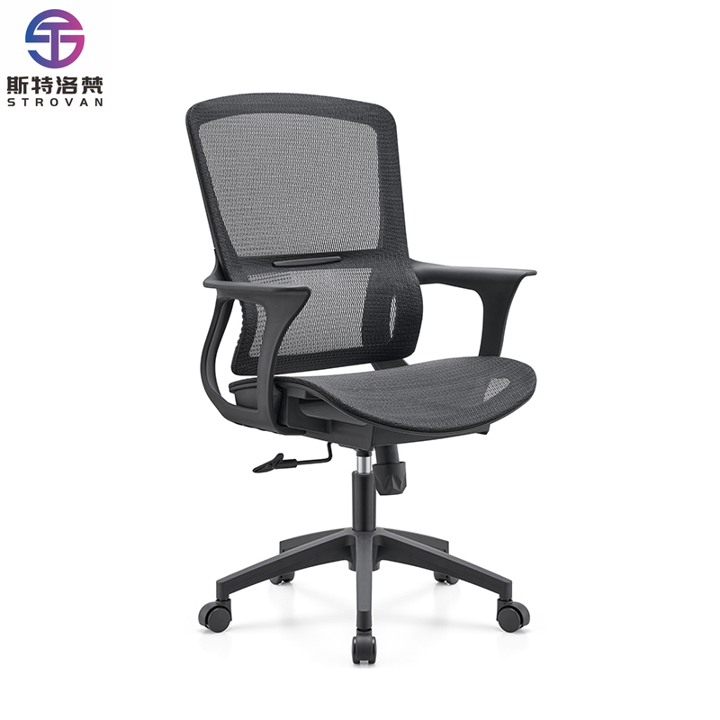 중간 등받이 메쉬 사무용 의자 회전 조절 가능한 높이  - Task Chair Mid Back 리뷰 및 가격